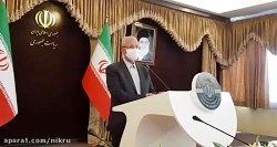 وضعیت سفید، یعنی در آن شهرستان...