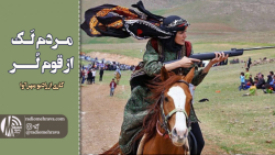 رادیو مهرآوا: مردم لَک از قوم لُر