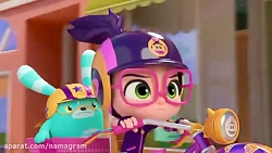 کارتون سگهای نگهبان - گرامبول...