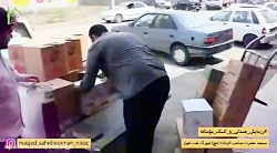 رزمايش همدلي