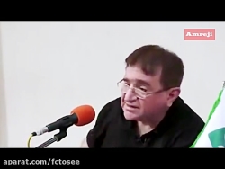 سخنرانی دکتر محمود انوشه در مورد علت طلاق گرفتن زنان