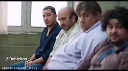 صدا گذاری  متری شیش و نیم  ته...