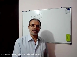 فیزیک یازدهم القای الکترومغناط...