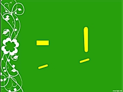 ویدیو آموزشی پایه (همه پایه ها...