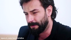 فراگمن 2 سريال ترکي سوگند(قسم)...