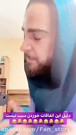 میلاد خواه 121