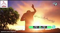 مناجات  حاج محمود کریمی  تو کج...