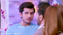 سریال هندی | گرفتار دل | قسمت...