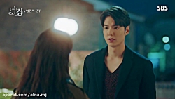 قسمت سوم پادشاه سلطنت ابدی