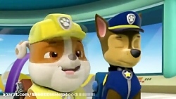 سگ های نگهبان قسمت هفتم