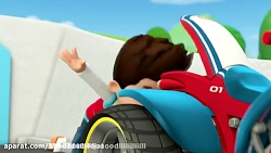 سگ های نگهبان قسمت هشتم