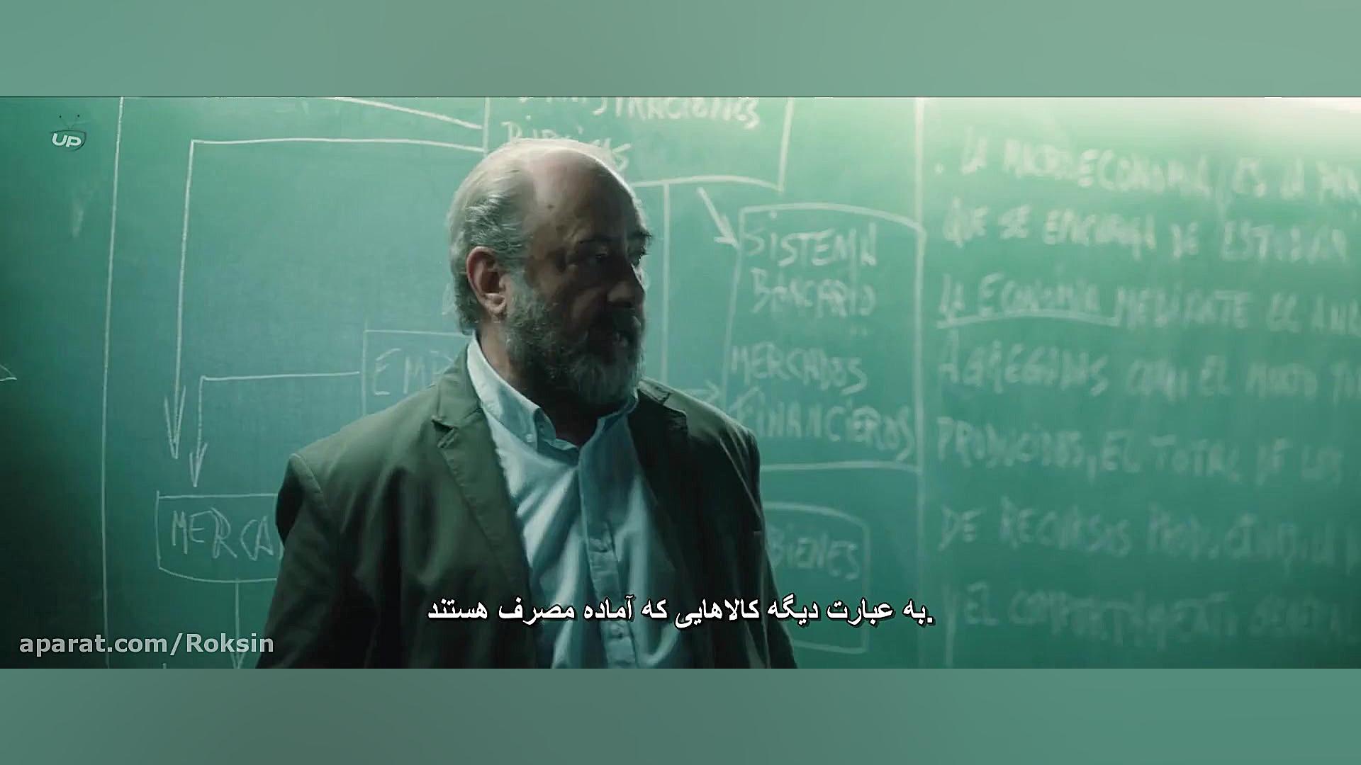 فیلم سکوت باتلاق با زیرنویس فارسی || The Silence of the Marsh 2019 زمان5495ثانیه