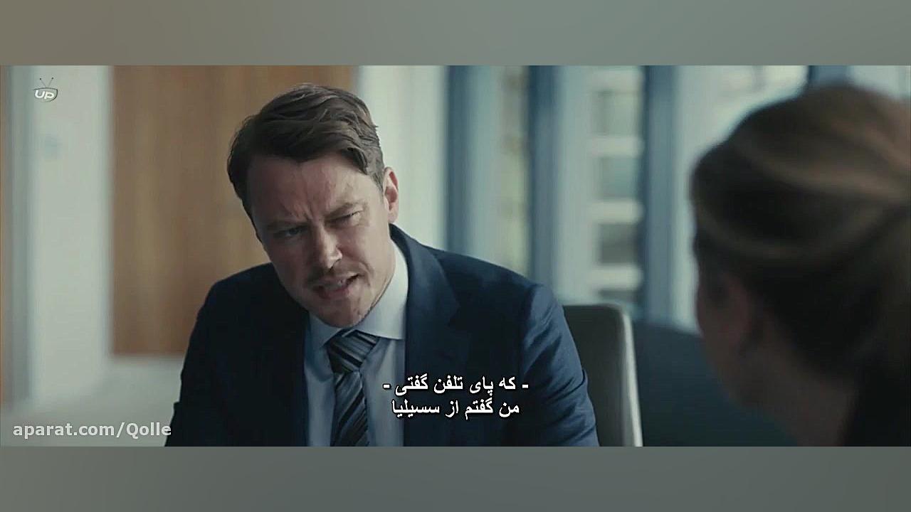 فیلم The Invisible Man 2020 مرد نامرئی با زیرنویس فارسی زمان6956ثانیه