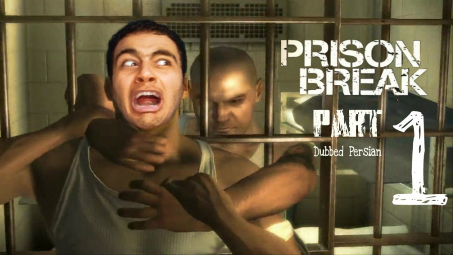 بازی Prison Break ( فراراز زندان )