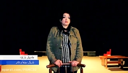 اعلام همبستگی مردم تاجیکستان ب...