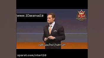 تست قدرت تمرکز توسط دارن هاردی (100%) عکاسی خیابانی