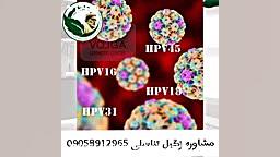 آیا پسوریازیس درمانی جز کورتون دارد؟ لیپوماتیک