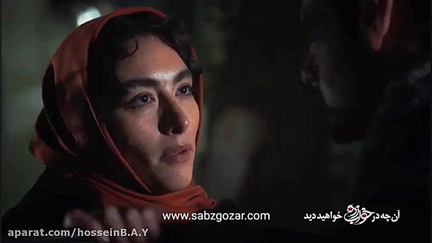 دانلود رایگان قسمت پانزدهم ۱۵ سریال خواب زده(لینک دانلود در توضیحات) زمان73ثانیه