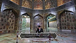 دعای روز پنجم ماه مبارک رمضان...