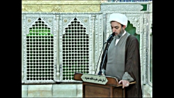 تفسیر جزء 5 قرآن کریم استاد حا...