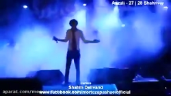 کنسرت زیبای بندر انزلی از مرتض...