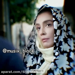 سکانس لاتی از سریال دل