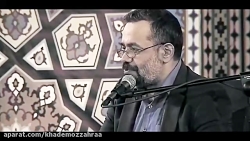 حاج محمود کریمی  خدایا ببخش