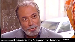 دانلود سریال میوه ممنوعه قسمت...