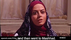 دانلود سریال میوه ممنوعه قسمت...