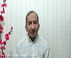 روشی نو برای پیشگیری ودرمان پرخاشگری وخشم دوران بار داری1