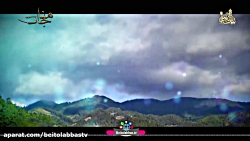 دکلمه ای بسیار زیبا مناجات با...