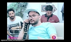 محسن بروفر باحال تره یا محسن ا...