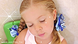 دیانا و روما  دیانا با عروسک ه...