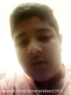 Amirarslan khsrv 1355