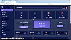 استخراج بیت موین . بیت کوین را...