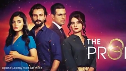 فراگمن 3 سريال ترکي سوگند(قسم)...