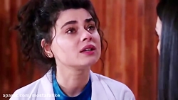 فراگمن 9 سريال ترکي سوگند(قسم)...