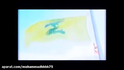 امانت دار بانوی دمشق | سیدحسن...