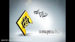 آیت الله بهجت | بندگی خدا