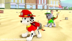 کارتون سگ های نگهبان قسمت ۱۸