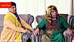 طنز خنده دار افغانی جوک دعوای...