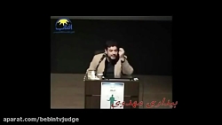 خاطرات رائفی پور در نوجوانی