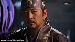 افسانه جومونگ قسمت 13