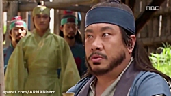 افسانه جومونگ قسمت 17