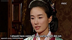 افسانه جومونگ قسمت 18