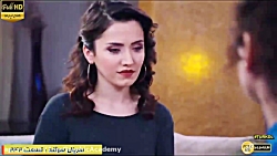 سریال ترکی سوگند قسمت 242 با ز...