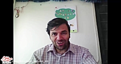 فارسی دوم. درس 17. دبستان روزب...