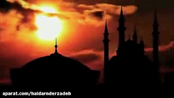 آهنگ مخصوص ماه مبارک رمضان