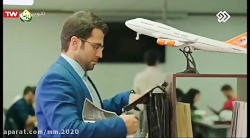 سریال بچه مهندس  فصل سه  قسمت...