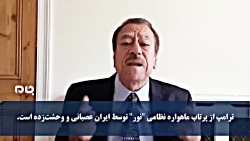 تحلیلگر مشهور عرب:از این پس، ا...